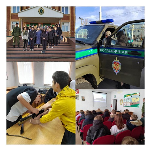 Экскурсия в  отделении пограничной службы ФСБ России по Алтайскому краю.